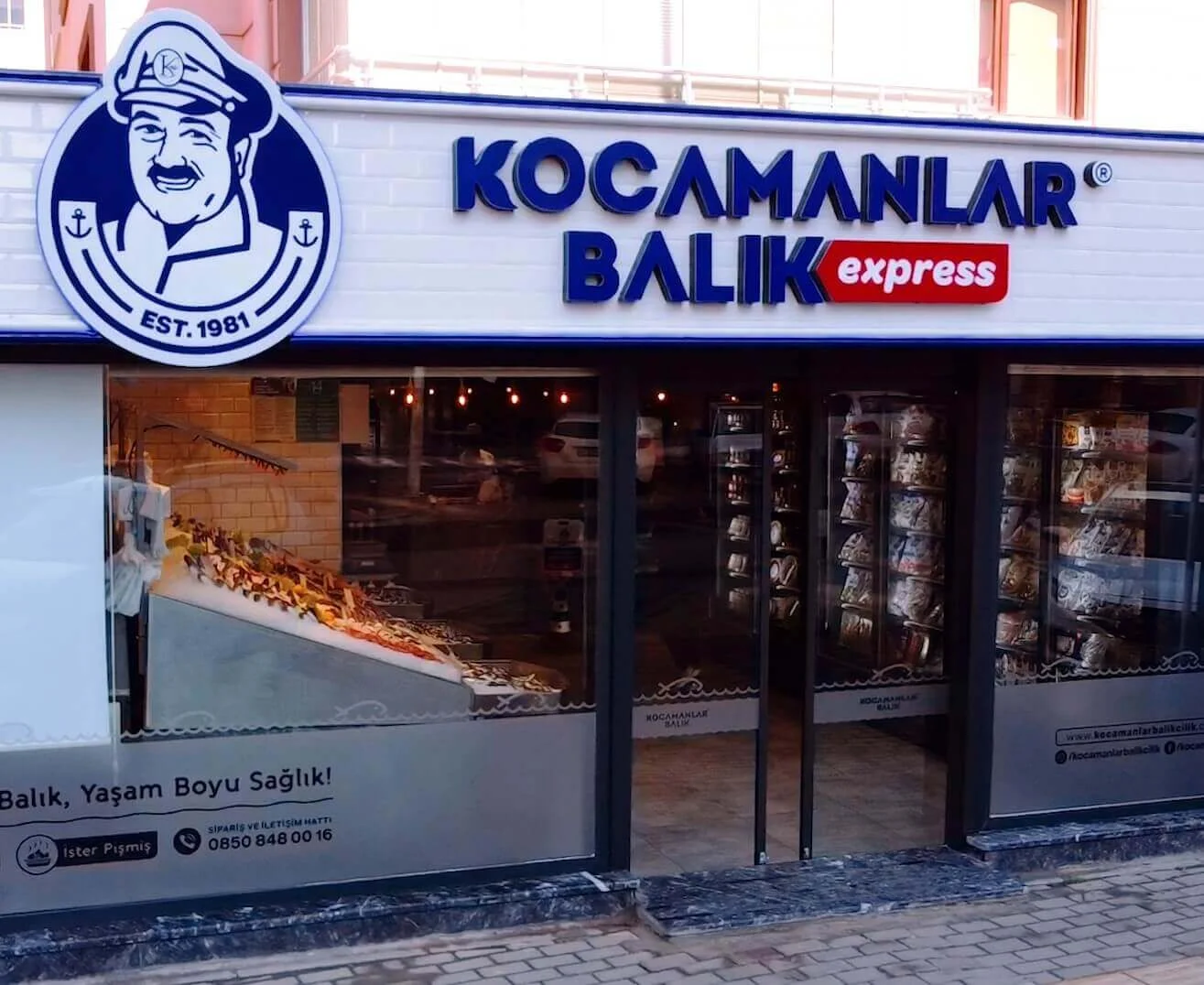 Kocamanlar Balık Özlüce
